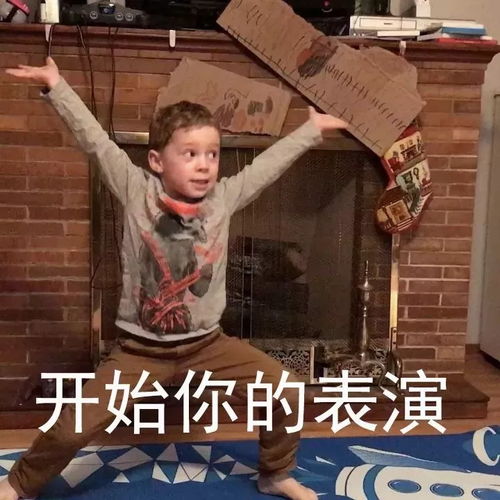 军训这种小场面,完全没什么好慌的