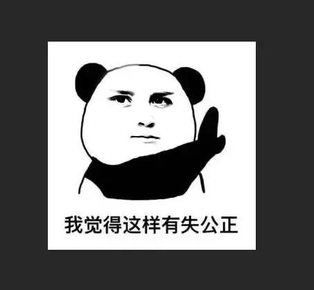 制作专属斗图表情包