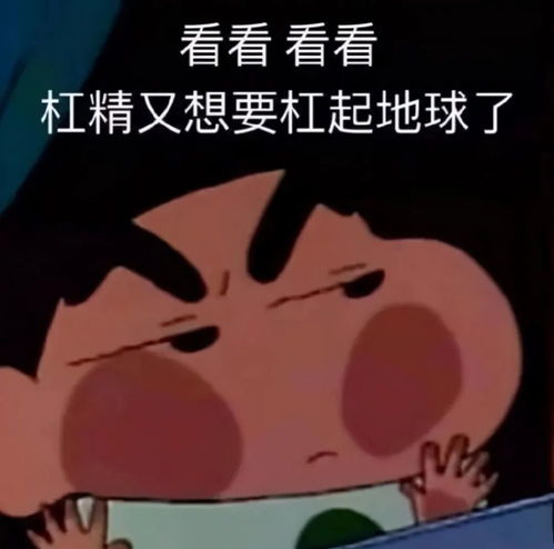 无标题
