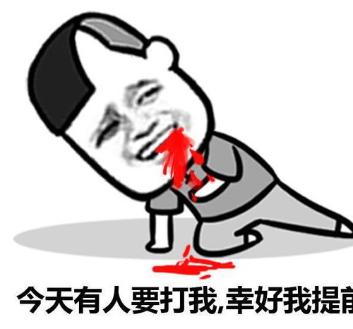 爆笑故事鞭炮擦炮加弹弓对准地窖发射,没想到爸妈就在地窖下