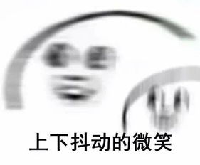 幽默笑话,和老婆冷战已经十天了,还是睡沙发