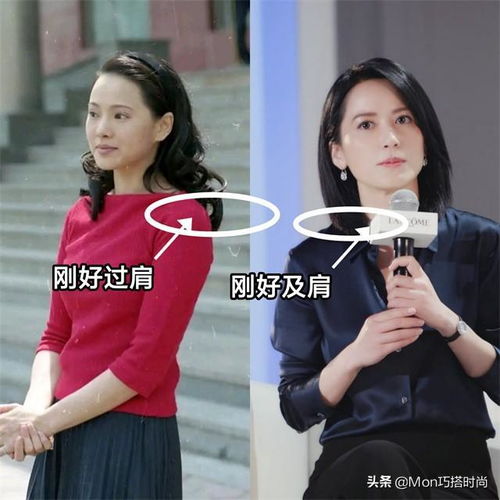 50岁的女人,这才是你该剪的发型齐肩微卷,谁见都夸年轻好看