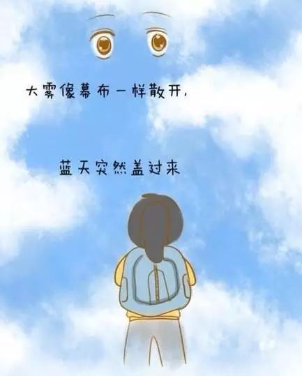 家庭教育人为什么要努力这组火爆朋友圈的漫画,告诉你答案