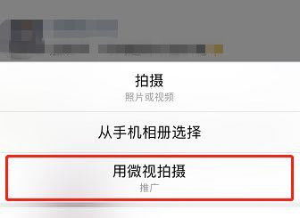 壹周精选丨小程序云开发上线微信大黄脸表情动态来袭