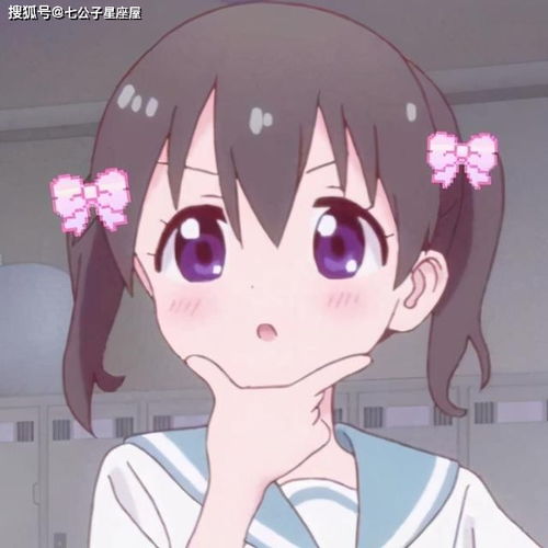 盘点活得最累的星座,别太委屈自己