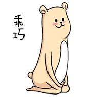 没想到98.6的天津人连曲别针都买不起