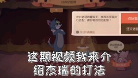 队友不想露名字,阿婆主因为赖,竟然搞了一大堆表情包