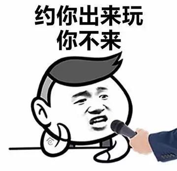 幽默笑话是谁说马桶堵了用开水可以冲下去