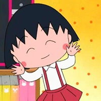 樱桃小丸子陌陌卡通头像