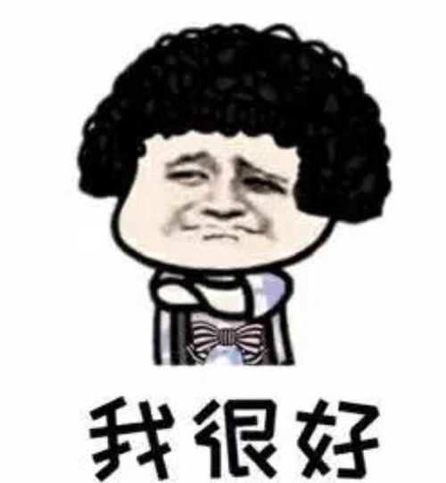 搞笑段子儿子,赶紧做作业,要不明天老师要你请家长了爸爸