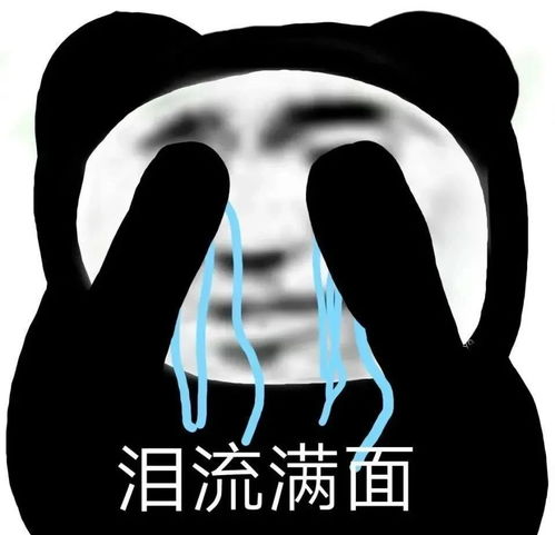 那些神反转的沙雕搞笑段子,笑skr人