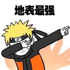 得瑟的表情包就是这么牛,就是这么拽,就是这么萌