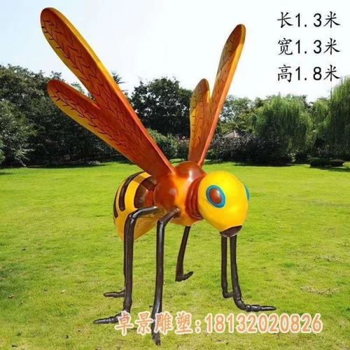 庭院卡通动物蜜蜂玻璃钢雕塑宜宾蜜蜂树脂雕塑图片