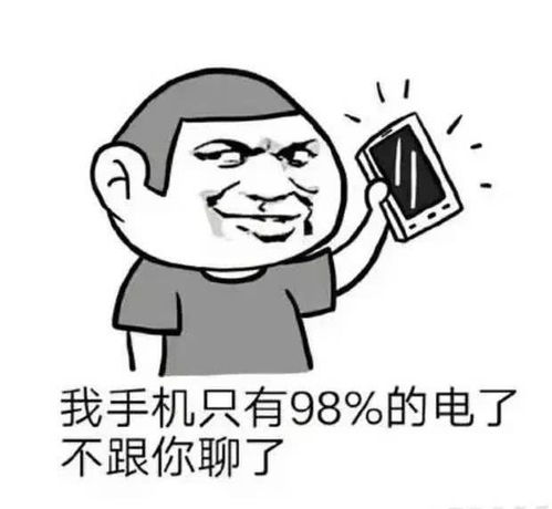 笑话在丈母娘家包饺子,老婆递给我十五块,说去买两包榨菜