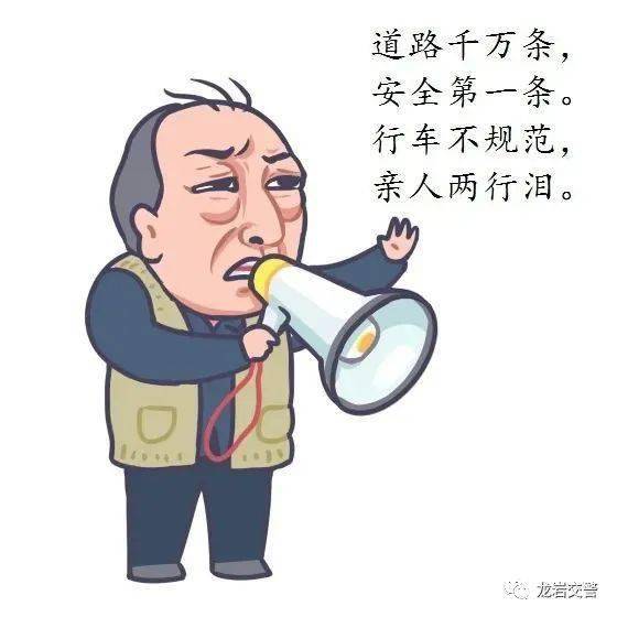 警示丨龙岩交警曝光7月份醉驾人员名单,有你认识的吗
