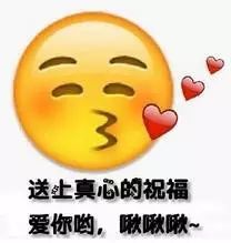 临沂公安发布重要提醒遇到这些信息一定要警惕