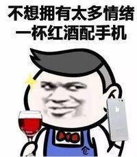 快删这些视频影音app正在偷你的话费