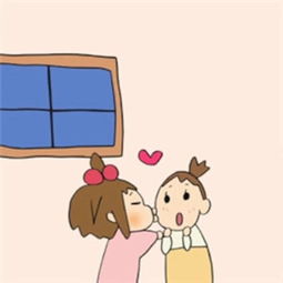 我一见你就想睡啊