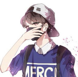 求高清头像