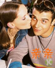 qq表情在哪个文件里