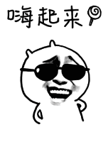 五一放假去哪嗨征服海量活动欢度假期