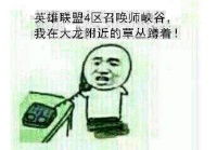 金馆长qq表情系列,全套恶搞金馆长图片