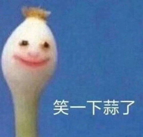 谁会做好吃的酱香饼