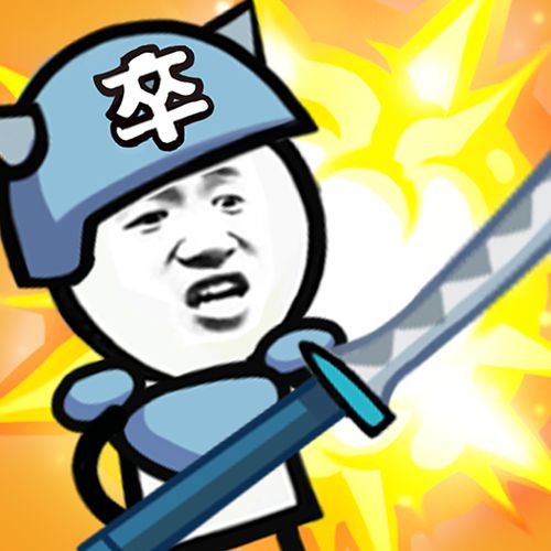 奥特曼传奇英雄手游下载奥特曼传奇英雄v1.8.4安卓版腾牛安卓网