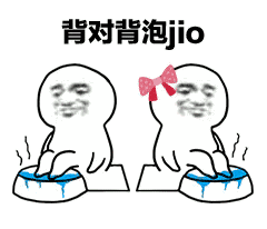 微信表情下载免费搞笑红包