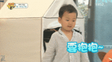打麻将动态搞笑表情包宋民国