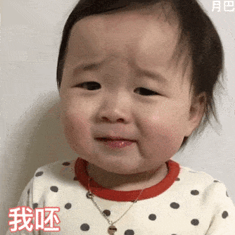 一夜五次出轨多人玩这么野他还在装什么啊