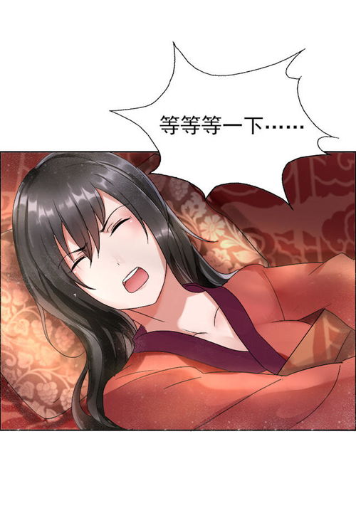 古风重生归来,看她如何手撕渣男恶女