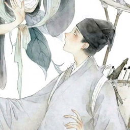 双人情侣头像动漫唯美给我勇气拥抱你