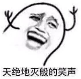 考研相关