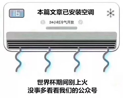 曝光冀b2866b鲁q7sj86监控底下如此明目张胆,只能给你记12分