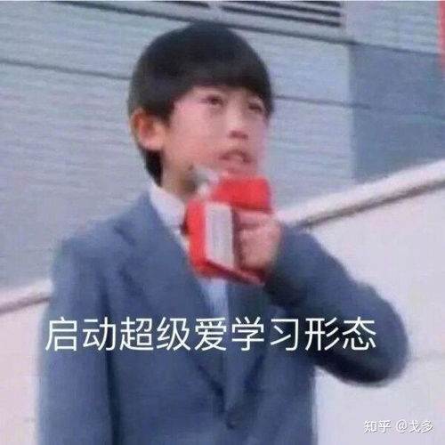 怼那些半天不回你消息的人文案超级有趣的怼不回消息人的有趣句子