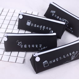买一送一文具盒铅笔盒可爱简约学霸搞笑文字男女学生笔盒卡通笔袋