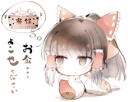 动漫头像画师kotatu专场下常更