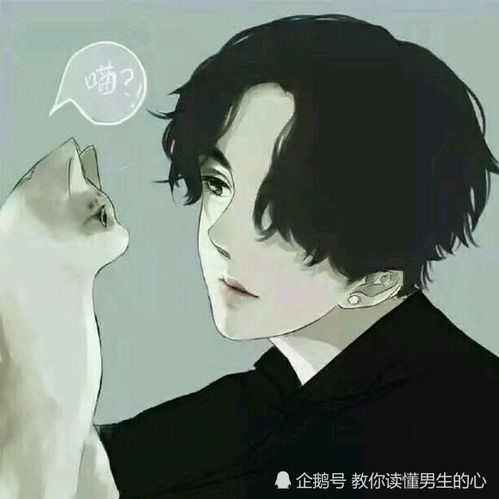 渣男论男生真正爱你和玩玩你的区别丫头别不懂