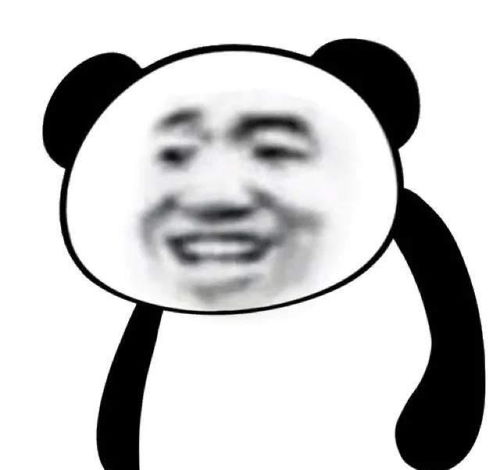 幽默搞笑表情包小哥哥聊天吗我偷我老公钱养你