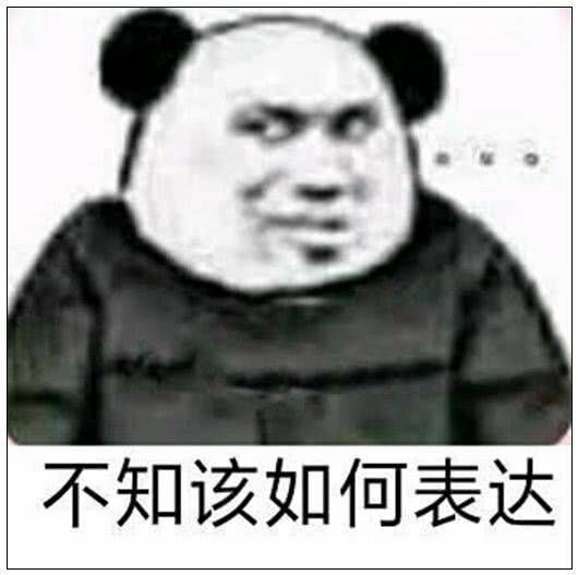 微信拍一拍沙雕后缀文案快点找个有趣的好伙伴玩起来吧