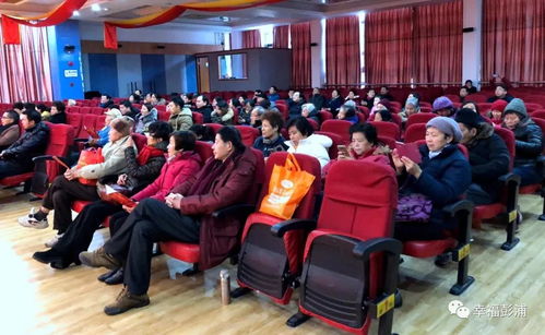 活动分享彭浦新村街道总工会举办迎春职工民乐专场表演