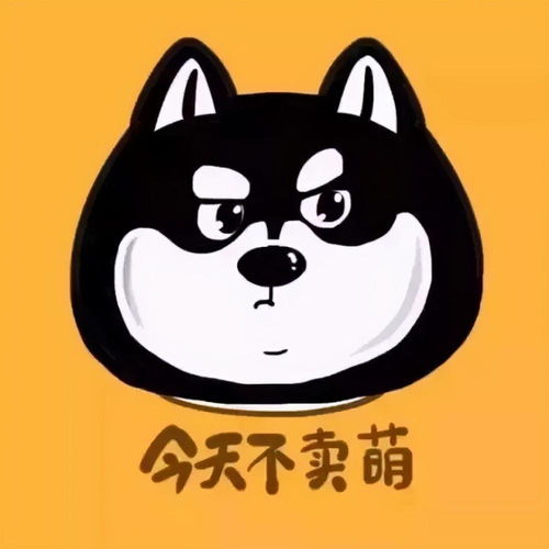 优质动漫情头那些褪色的过往,想念,还在回忆中流浪腾讯新闻