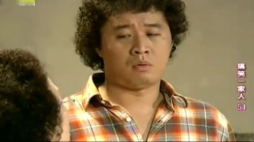 搞笑一家人罗文姬李俊河什么都没想好就要开始装修房子