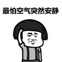 嘉兴公婆每月2万退休金不愿帮孙子买学区房媳妇气炸了没见过如此自私的父母