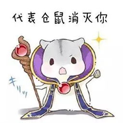 幽默笑话你踩到我的脚了,你不疼嘛