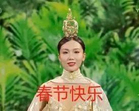 央视春晚十大亮点岳云鹏实力挽救口误,吴京被做成表情包太搞笑初中语文教参昨天