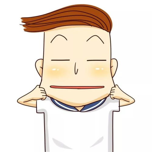 男人和女人的差异也就整个银河系那么大点儿吧