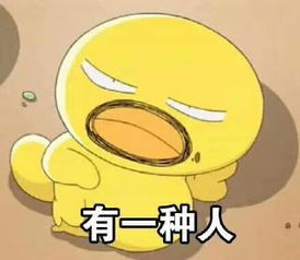 撩鬼视频直播全集撩鬼资料大全yy官方