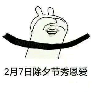 接下来的日子不好过啊